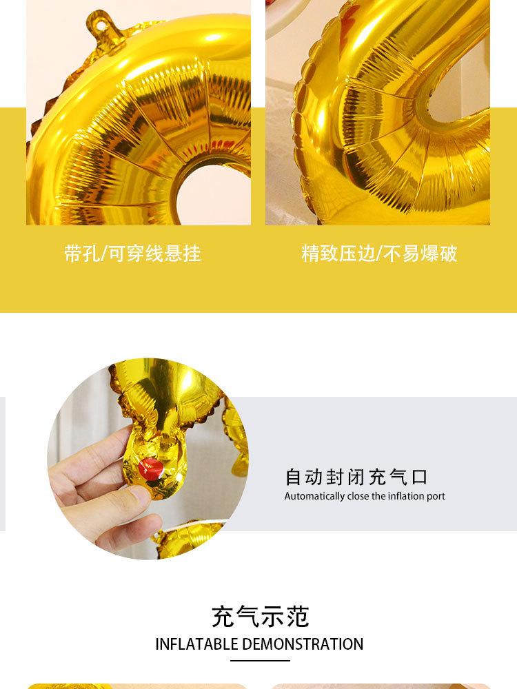 详情页_06.jpg