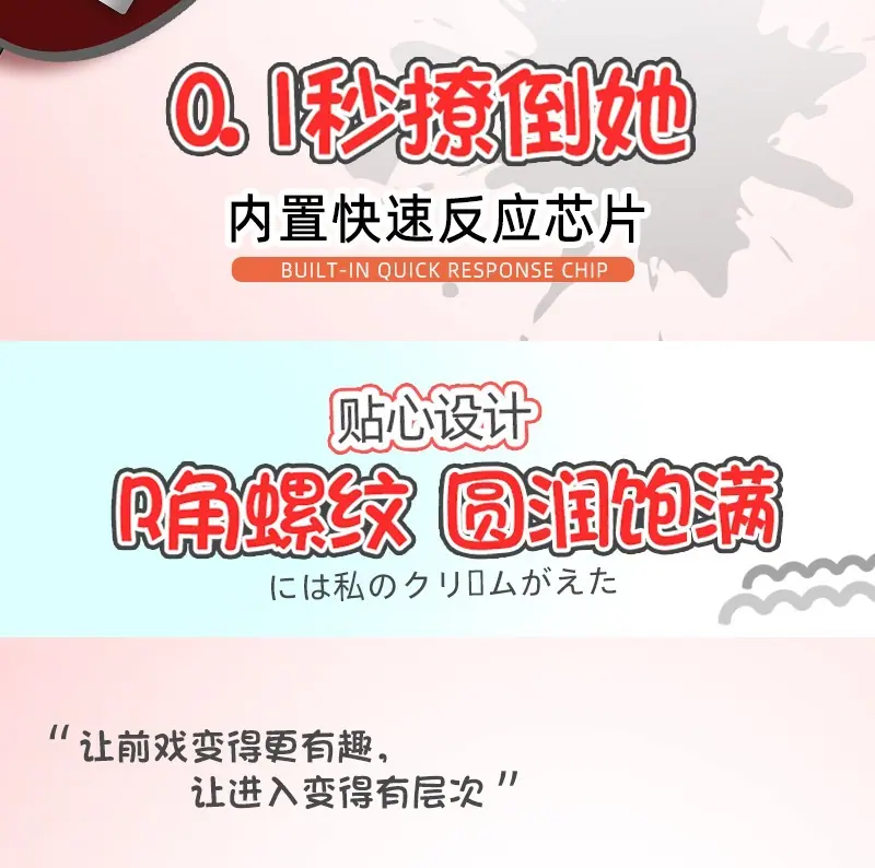 未标题-2_06.jpg