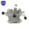 29300-54180 Es Adecuado para Toyota Prado Hilux 5Le Bomba de Vacío Booster Generador