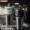 Taza Gigante de Rey de Hielo Gran Capacidad con Popote Taza Térmica 2026 Taza de Agua para Hombres y Mujeres Nuevo Diseño de Alto Valor Taza con Asa