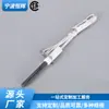 Fornecimento de Fabricantes Tat-D467-001 Ignição de Superfície Quente Circular de Nitreto de Silício Agulha de Ignição de Superfície Quente Universal