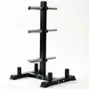 Rack para Barras para Mancuernas Grandes y Pequeñas, Rack de Almacenamiento para Barras y Discos de Pesas, Organizador de Discos de Pesas, Rack de Exhibición de Barras para Mancuernas para Entrenamiento Personal