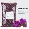 Relleno para Pasteles de Luna Restaurante de Guangzhou 5 kg*4 Crema Pastelera Cinco Frutos Secos Piña Camote Morado Sésamo Negro Pasta de Loto Pasta de Frijol Rojo Relleno para Pasteles de Luna