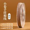 Nuevo Hilo de Algodón Retorcido a Mano Estilo Xizang 1.5mm Cuerda de Algodón Teñida en Degradado Cordón Trenzado Hilo de Manualidades Estilo Chino Cuerda de Tejido Hecha a Mano