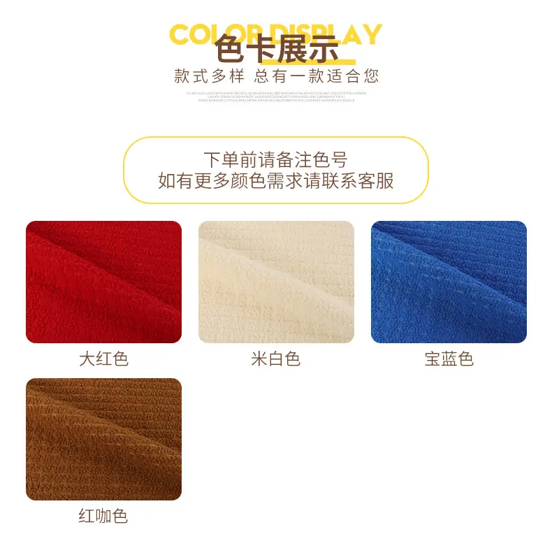 恩眷详情页--清空_07.jpg