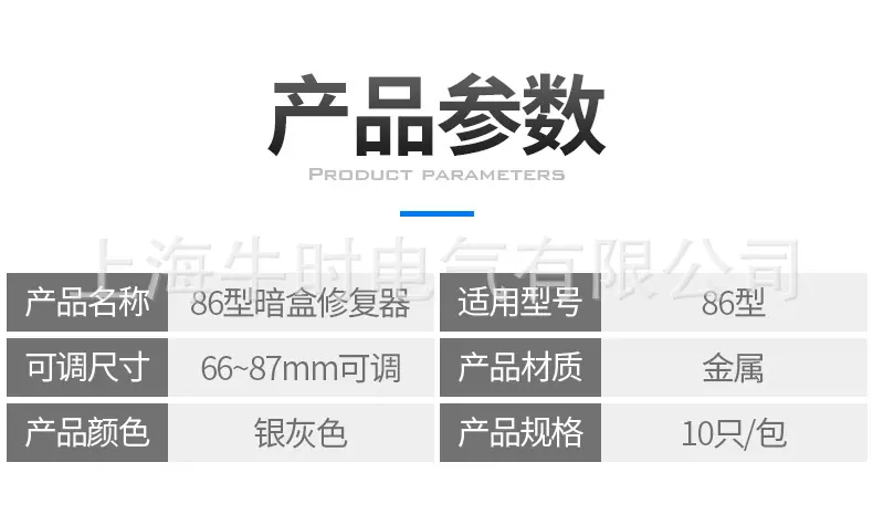 详情_04