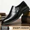AliExpress Novos Sapatos Formais de Negócios para Homens, Estilo Coreano Brogue Britânico Solado Macio Versátil Bico Fino Sapatos Masculinos