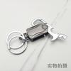 Chaveiro masculino pingente de chave de carro pendurado na cintura chaveiro criativo gravação personalizada topo giratório letra faca de abrir
