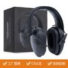 Orejeras Electrónicas con Cancelación de Ruido de Amazon para Captación de Sonido, Tiro, Auriculares Tácticos Cs, Protección Auditiva, Antisusto, Protección Específica para Exteriores