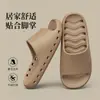 Chanclas con Circulación de Aire EVA Unisex Verano Nuevo Estilo Sandalias Permeables al Agua Secado Rápido Pantuflas para el Hogar Estilo Pareja