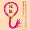 Pulseira Escama de Dragão do Zodíaco Pulseira de Fio Vermelho Feita à Mão para Homens e Mulheres Novo Estilo Chinês Pulseira Pequena com Pingente Vestível DIY Atacado