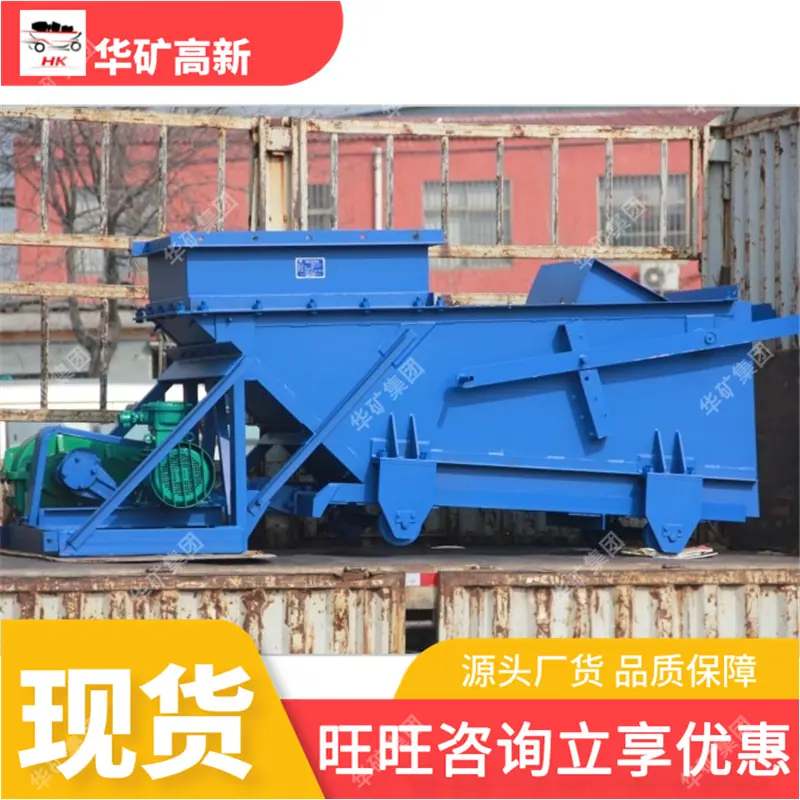 微信截图_20250227141933