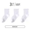 Calcetines para Niños, Calcetines Cortos Blancos Finos de Verano para Niños, Calcetines de Malla, Calcetines Escolares, Calcetines para Bebés, Calcetines Blancos para Niños Medianos y Grandes al por Mayor