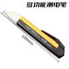 Electrodo multifunción sin contacto inteligente con alarma sonora y luminosa, electrodo de inducción, detección de cable vivo cero, punto de interrupción de línea