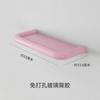 Estante para tocador de baño sin taladro, organizador de almacenamiento de pared en colores de caramelo macarrón