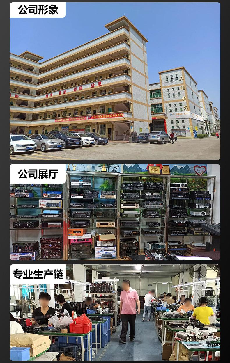 MK-810中文详情页1_09.jpg