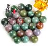 20mm ornamentos de bola de jaspe marinho contas de calcedônia marinha 2cm bolas de pedra marinha aromaterapia transfronteiriça escavação de tesouro