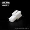 Conector de arnés de cableado automotriz 6098-7379/6098-7384 DJ7067F-1.5-11/21 de 6 orificios