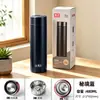 Garrafa térmica Fuguang com display digital, copo de chá de aço inoxidável 316, grande capacidade, adequado para homens, presente executivo, opções de atacado e personalizadas disponíveis