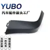 Extensión de parachoques trasero izquierdo para modelos BMW MINI R56 de 2007 a 2014, número de pieza 51120413251