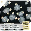 Tinta de Impresión Satinada Lisa Pintura al Óleo Rosa Tela de Impresión Satinada Lisa Tela para Vestido Camisa Cheongsam de Mujer