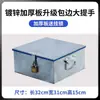 Caja de Herramientas Grande de Lámina de Acero Blanca Almacenamiento Caja de Acero Inoxidable con Cerradura Almacenamiento Caja Engrosada Caja de Hierro Doméstica Industrial