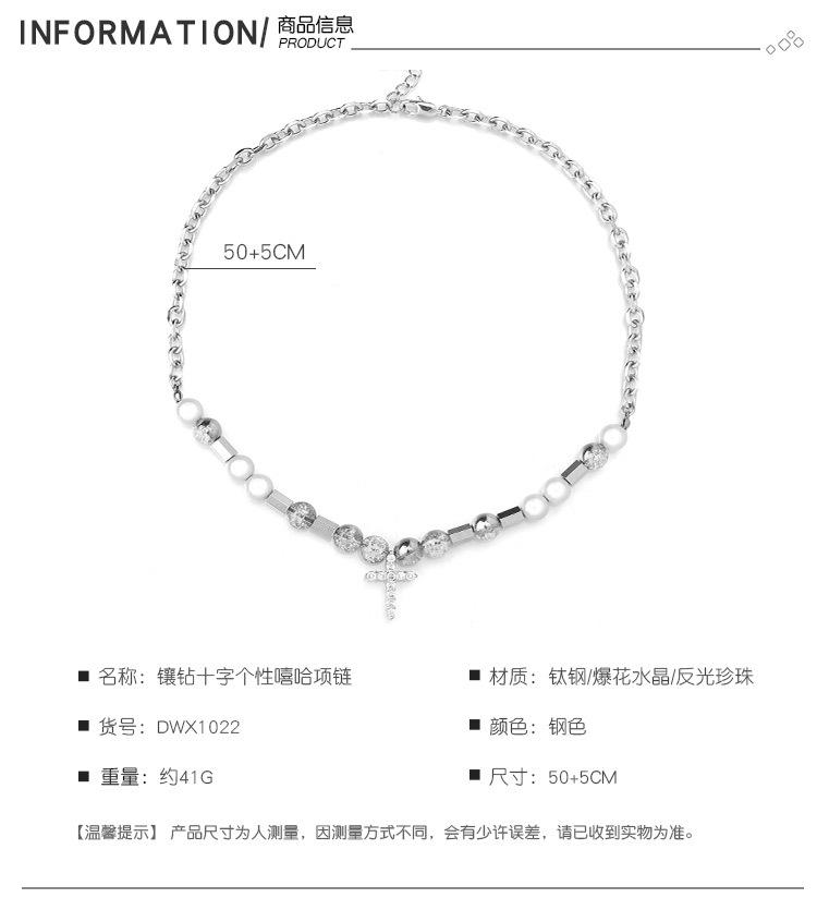 DWX1022-镶钻十字个性嘻哈项链_03.jpg