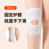 Rodillera japonesa de verano para deportes transfronterizos, meniscos, baloncesto, correa para correr, rodillera, soporte para articulaciones, rodillera de resorte