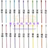 Accesorios de joyería para bricolaje, cadena de cuentas redondas de colores de 2,4 mm, cadena de cuentas de pintura de 12 cm, etiqueta para colgar, cuerda, colgante de cadena de cuentas de pintura