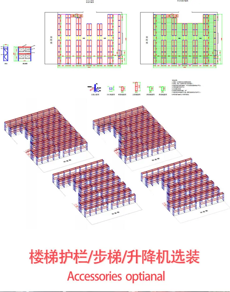 最新详情页_09