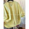 Estilo Casual de Alta Gama Estilo Francés Cuello Redondo Talla Grande Manga Corta Camisa Top Holgado para Mujer 2026 Estilo Nuevo A3816