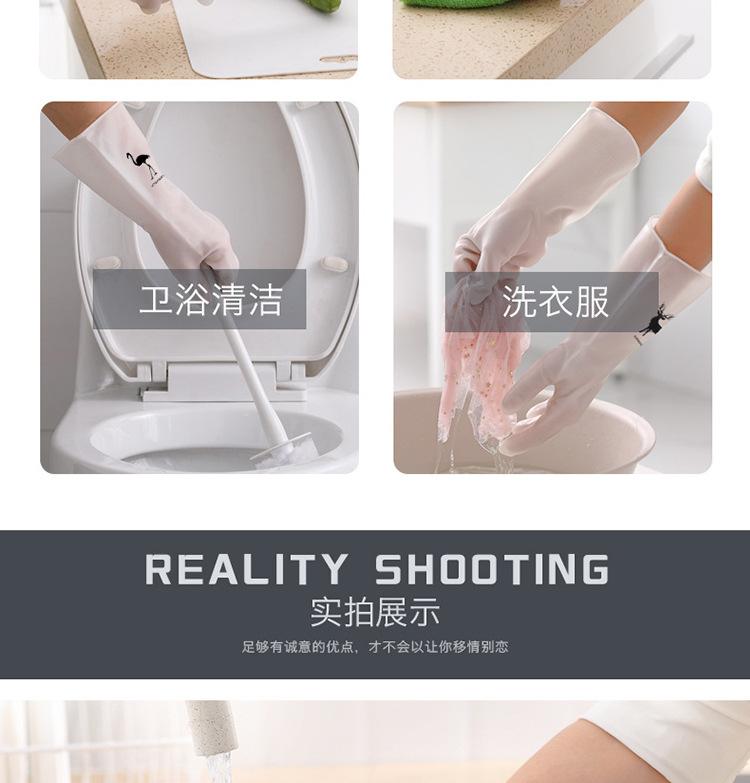 手套A_05.jpg