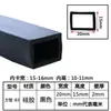 Tubo Cuadrado Hueco de Silicona Tira de Sellado Cuadrada Resistente a Altas Temperaturas Funda de Silicona Perfil de Embalaje Tira de Sellado Anticolisión Rectangular