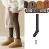 Calcetines Largos hasta la Rodilla para Mujer, Calcetines de Tubo Alto Cálidos de Invierno para Pantorrilla, Calcetines Largos de Felpa de Compresión, Calcetines Flojos, Calcetines Elásticos, Absorbentes de Sudor