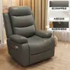 Cabine de Sofá Espacial de Primeira Classe, Cadeira de Balanço Multifuncional, Sofá-Cadeira Preguiçoso para Computador de Quarto, Cadeira de Sofá Elétrica Individual, Reclinável