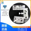 SQA442EJ-T1_GE3 transistor de efecto de campo automotriz de canal N 60V 9A 32 miliohmios tubo MOS