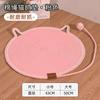 Alfombra Tejida para Rascar Gatos, Resistente a los Arañazos y Duradera, Bola de Autoeentretenimiento para Gatos, Alfombrilla Refrigerante, Alfombrilla para Dormir, Tabla Rascadora para Gatos