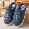 Lindas Zapatillas de Algodón para Mujer 2026 Nuevas Otoño/Invierno Interiores Hogar Pareja Cálidas de Felpa Se Pueden Usar Afuera Estilo de Hombre