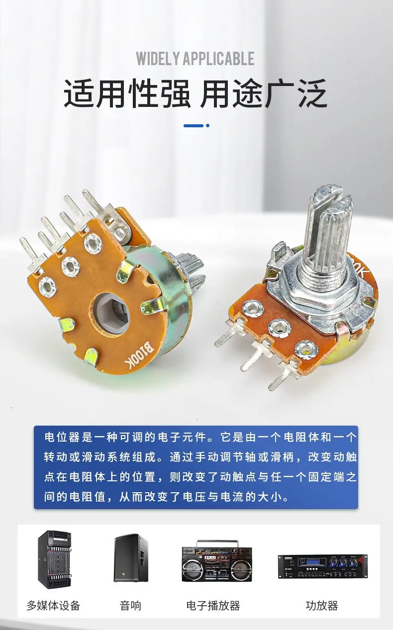 微信图片_20250227210115
