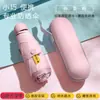 Guarda-chuva de Cúpula, Proteção UV, Uso Duplo para Sol e Chuva, Mini para Mulheres, 50% de Desconto Dobrável, Compacto e Portátil Tamanho de Bolso