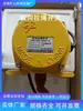 Interruptor de cuerda de tracción bidireccional tipo HFKLT2-II manual automático integrado mano-automático interruptor de cuerda de tracción de parada de emergencia para transportador de banda FLK