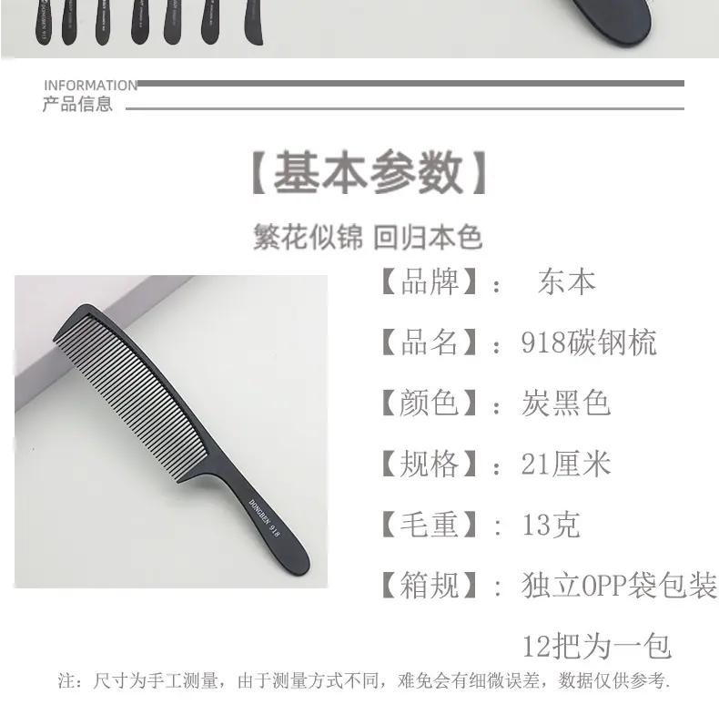 918详情页_02.jpg