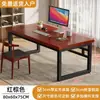 Escritorio de Madera Maciza para Computadora de Escritorio Mesa para Dormitorio en Casa Mesa Simple para Estudiante Habitación de Alquiler Escritorio de Oficina Simple Escritorio de Escritura Mesa de Estudio