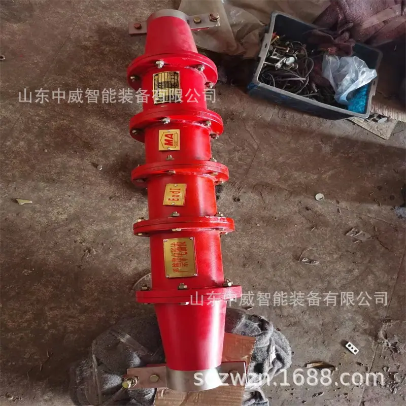 微信图片_2023030612251610.jpg