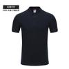 Guangzhou armazém verão solto cor sólida rei 220g algodão manga curta camisa polo masculina pai-filho t roupas de trabalho personalizadas
