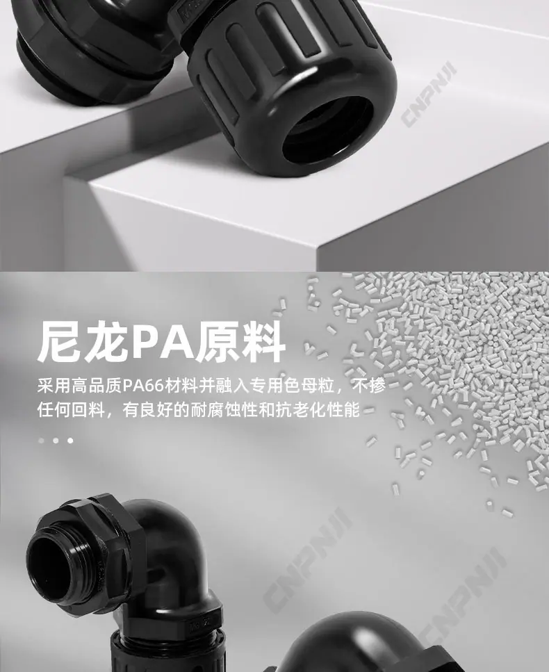 详情页_02.jpg