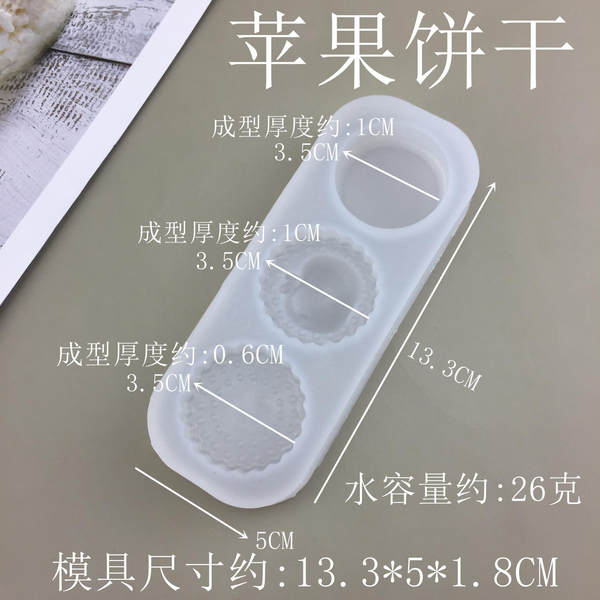 3816_副本