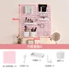 Tablero perforado rosa para niñas, no requiere taladro, se puede montar en la pared, ensamblaje DIY para paredes de dormitorio, escritorio, estante de exhibición de juguetes y figuras de moda