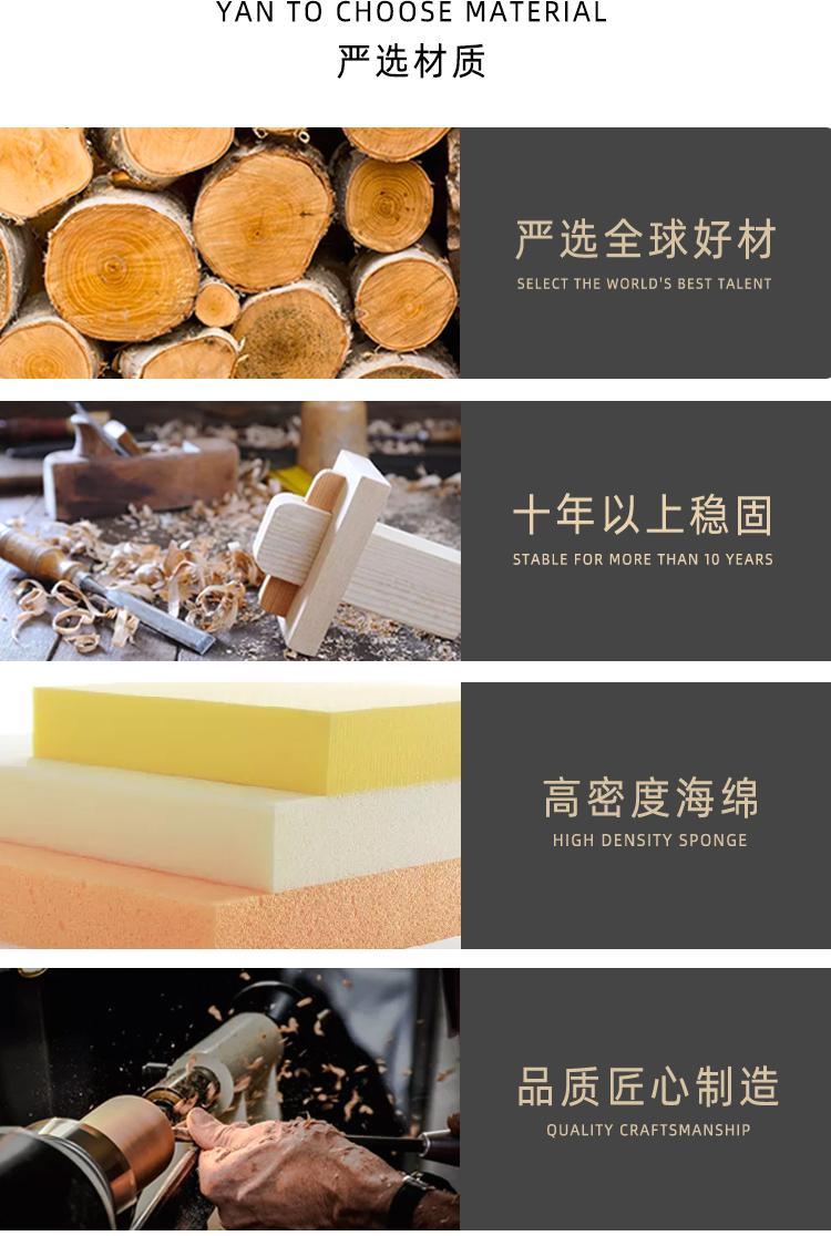 质保佳详情页_20.jpg
