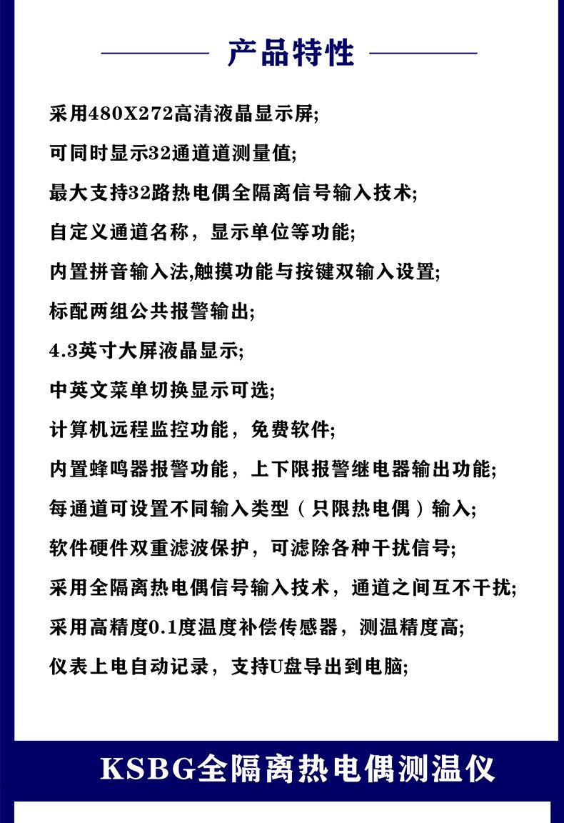 未标题-1_04.jpg